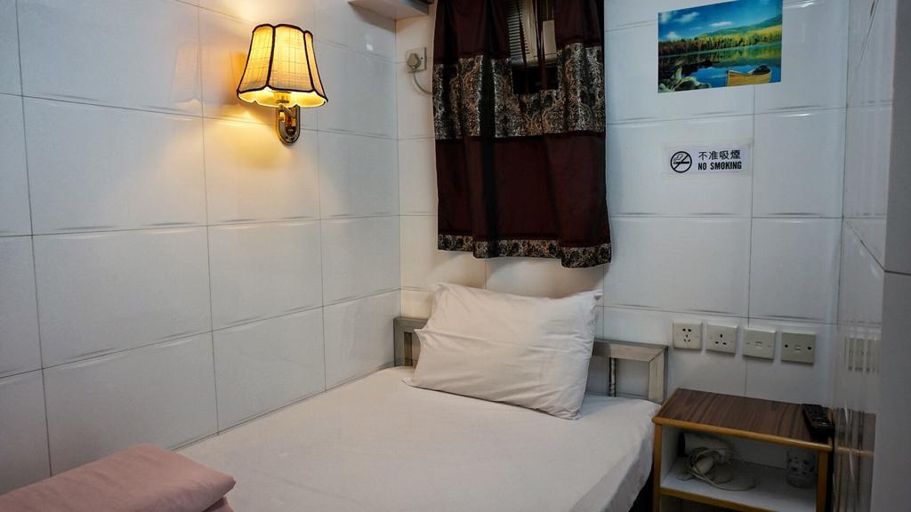 Maple Leaf Guest House Hong Kong Dış mekan fotoğraf