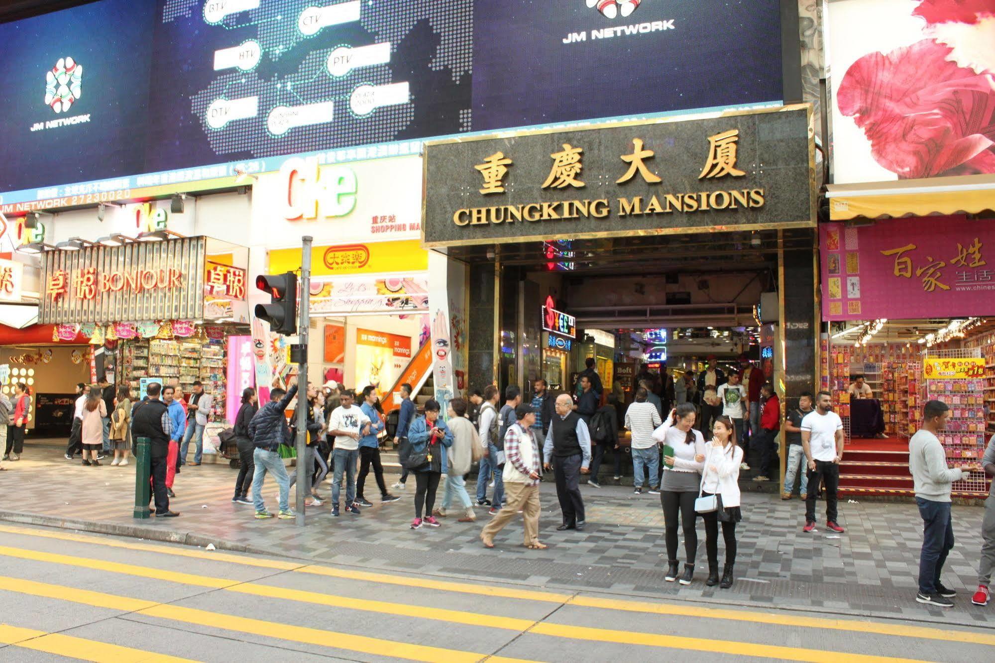 Maple Leaf Guest House Hong Kong Dış mekan fotoğraf